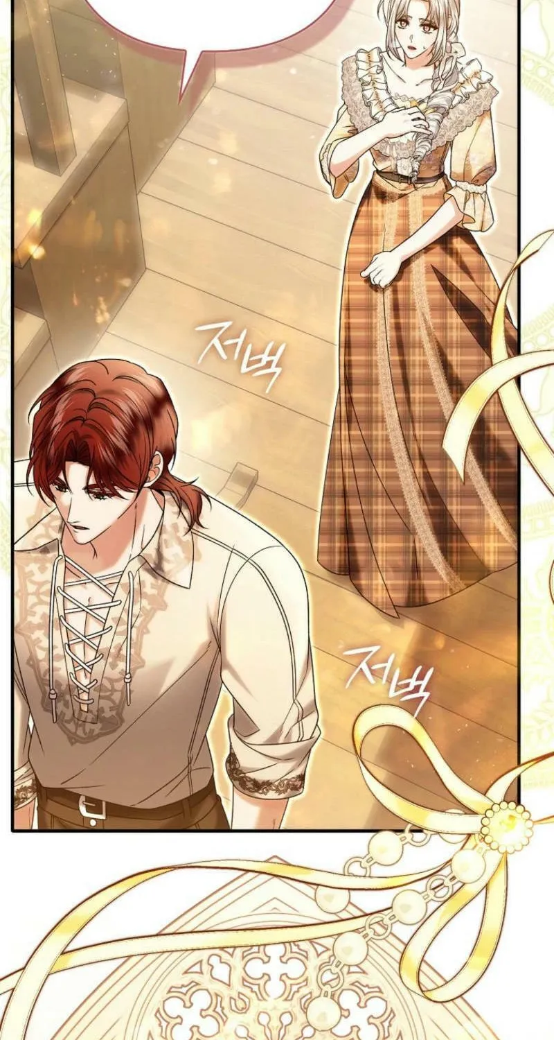 How to Reject a Perfect Marriage Chapter 22 page 64 - 