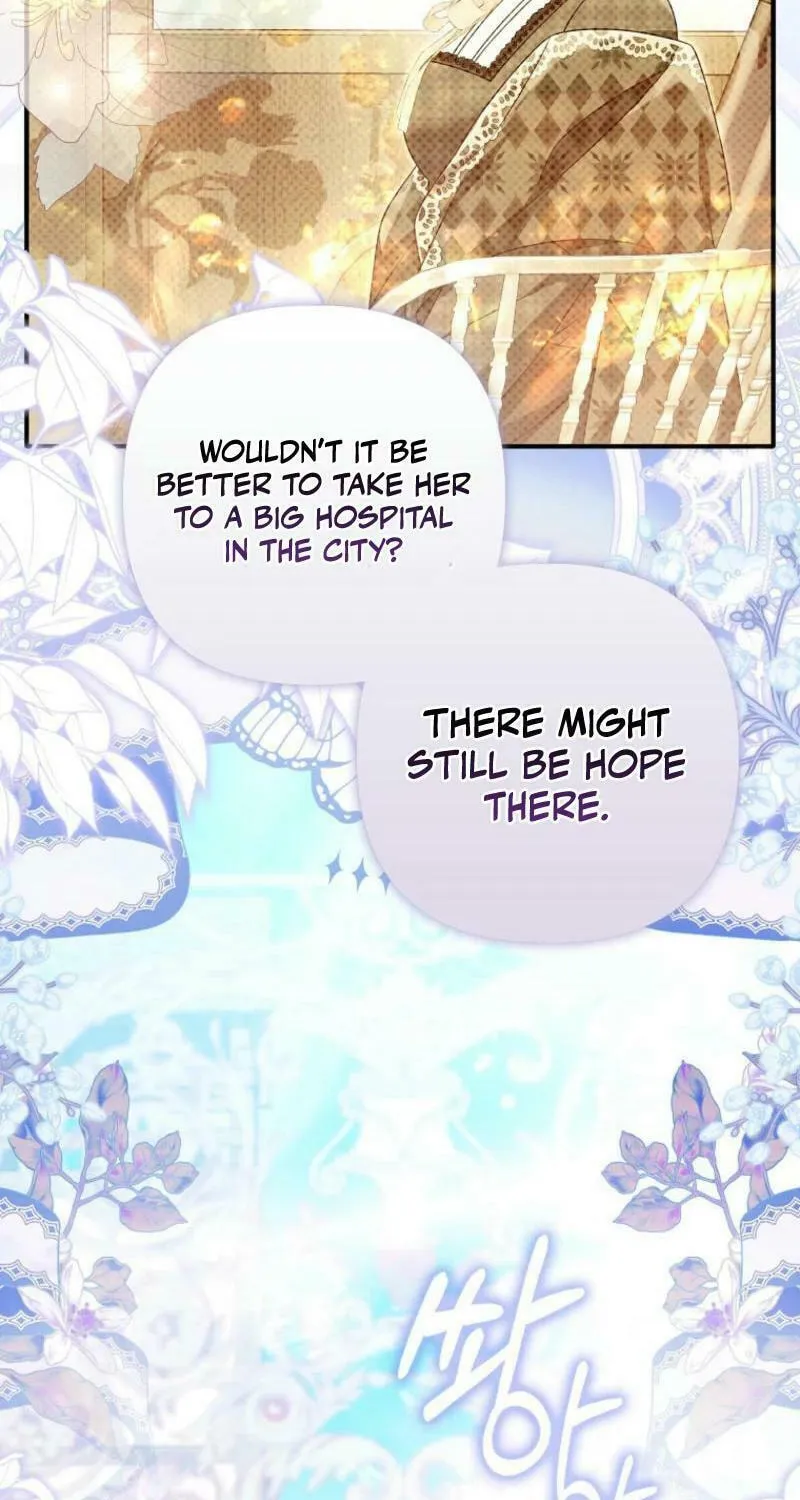 How to Reject a Perfect Marriage Chapter 23 page 47 - 