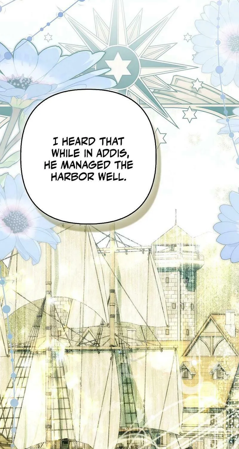How to Reject a Perfect Marriage Chapter 24 page 13 - 