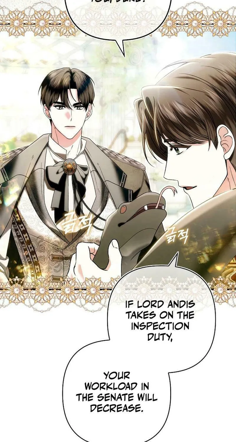 How to Reject a Perfect Marriage Chapter 24 page 22 - 