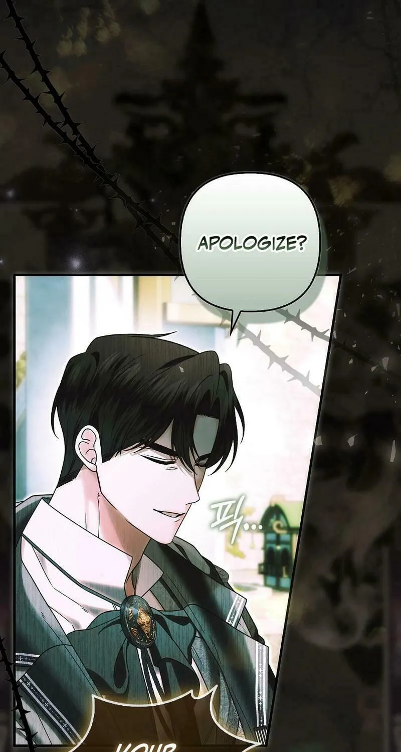 How to Reject a Perfect Marriage Chapter 24 page 45 - 
