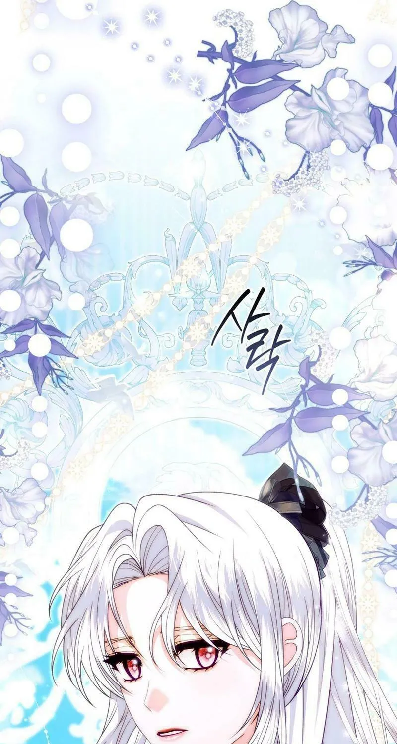 How to Reject a Perfect Marriage Chapter 24 page 90 - 
