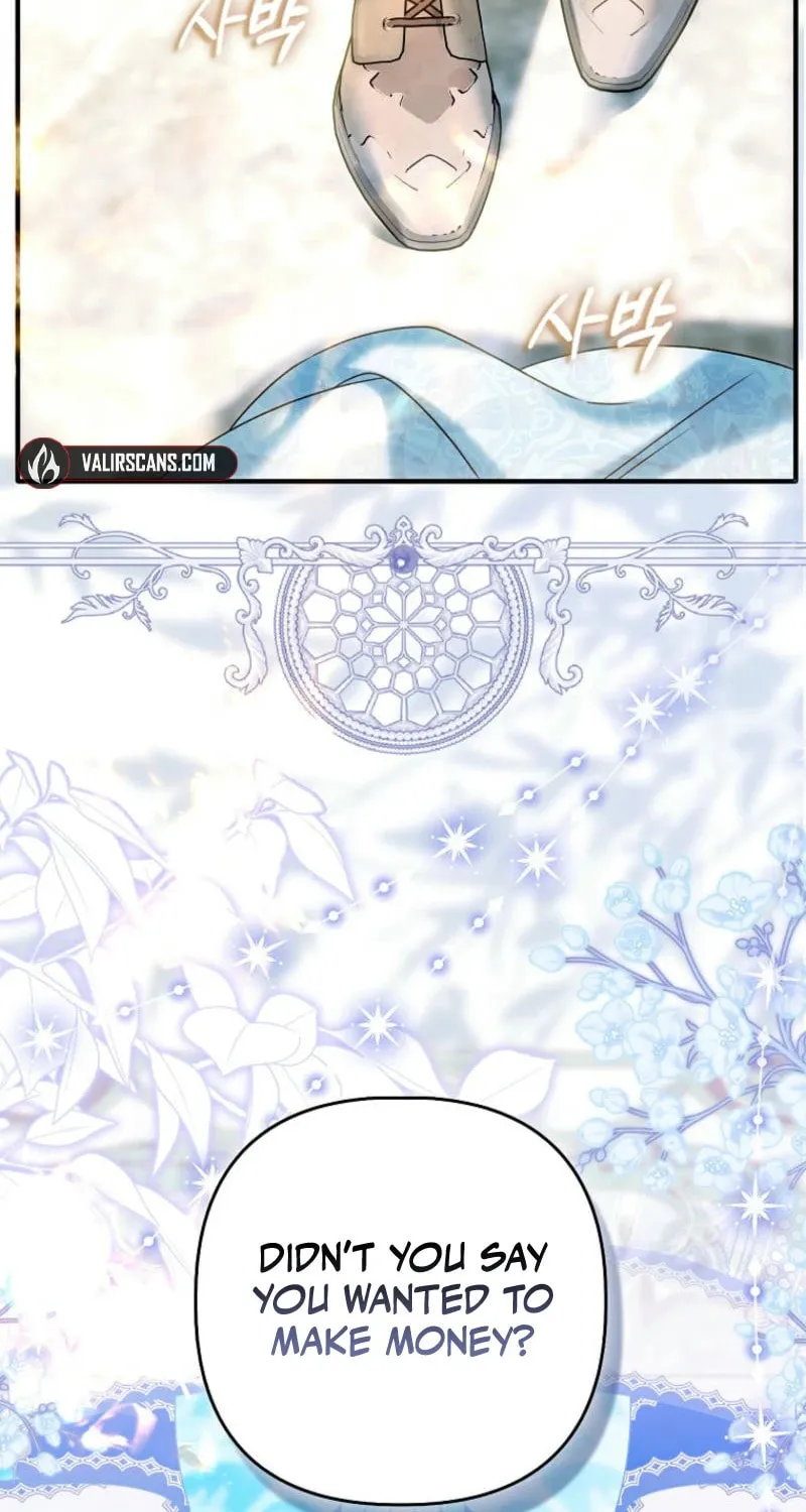 How to Reject a Perfect Marriage Chapter 25 page 25 - 