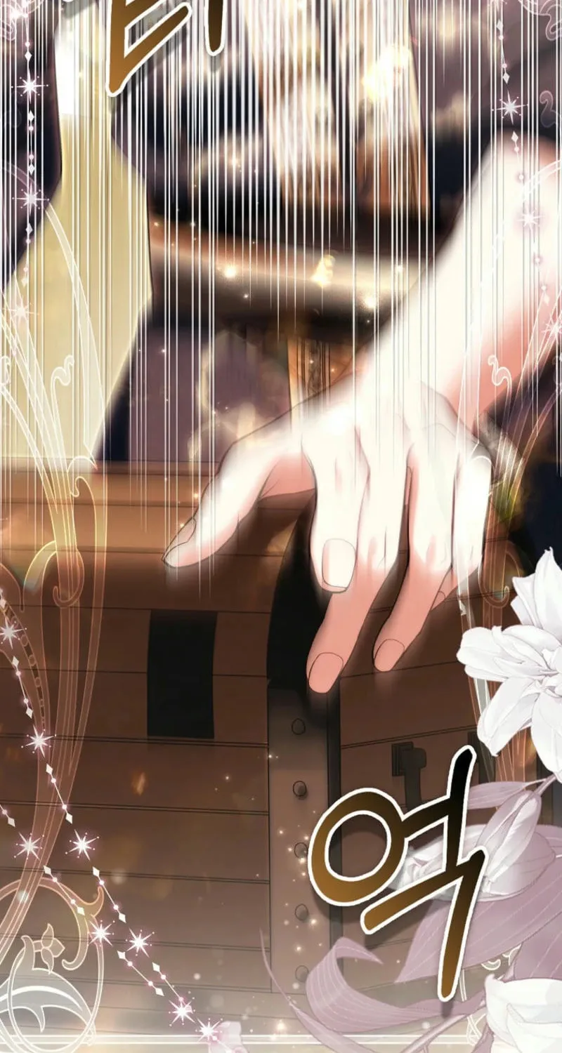 How to Reject a Perfect Marriage Chapter 25 page 5 - 