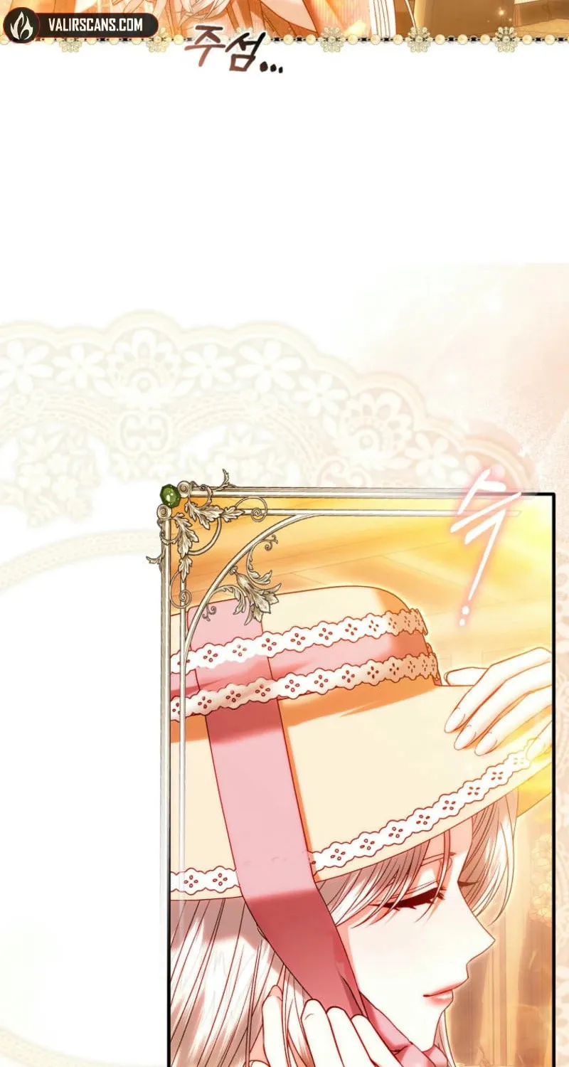 How to Reject a Perfect Marriage Chapter 25 page 60 - 