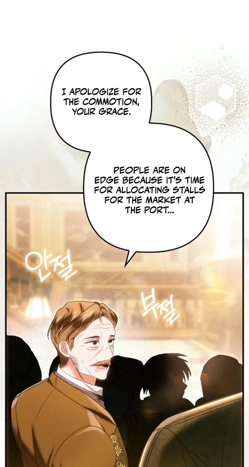 How to Reject a Perfect Marriage Chapter 25 page 93 - 