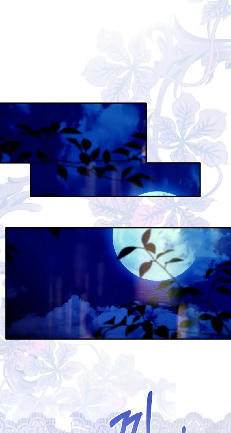 How to Reject a Perfect Marriage Chapter 26 page 78 - 