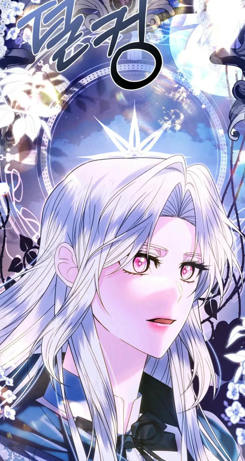 How to Reject a Perfect Marriage Chapter 26 page 89 - 