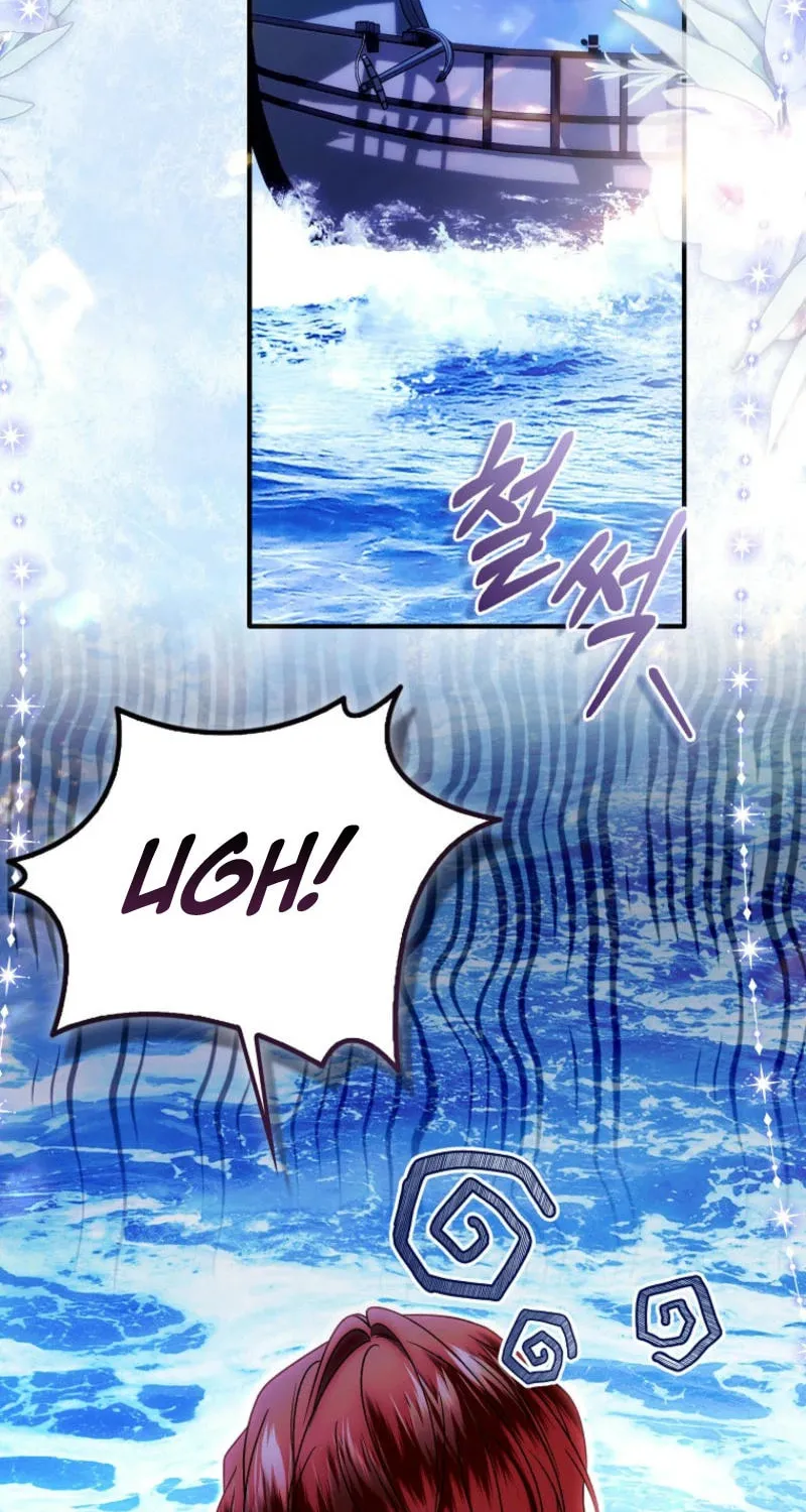 How to Reject a Perfect Marriage Chapter 27 page 68 - 