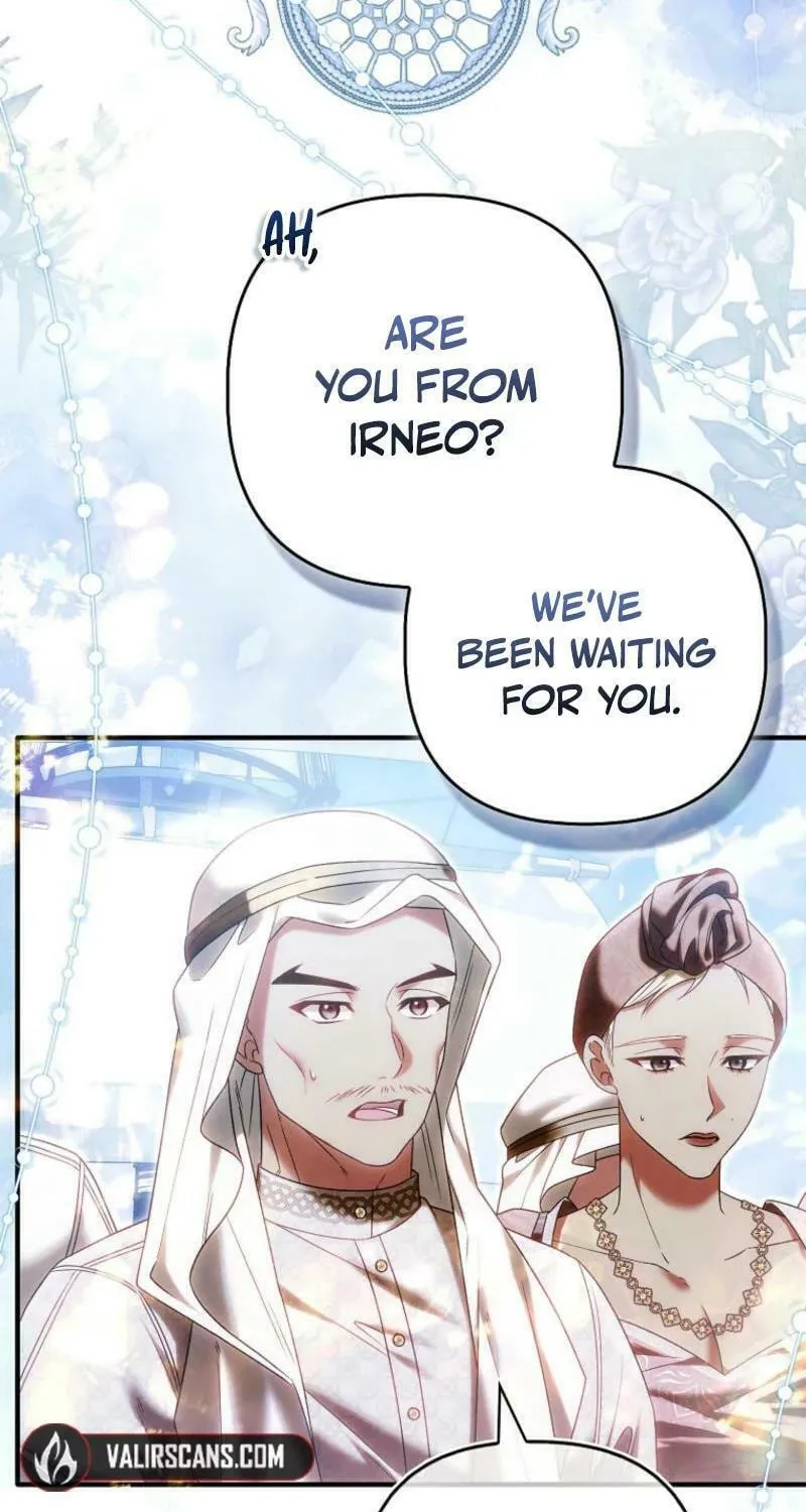 How to Reject a Perfect Marriage Chapter 28 page 17 - 