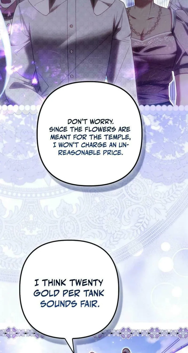 How to Reject a Perfect Marriage Chapter 28 page 42 - 