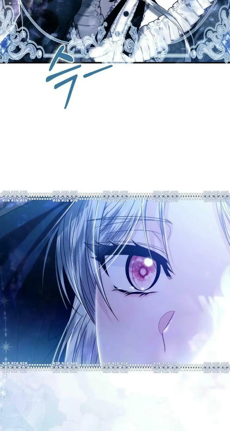 How to Reject a Perfect Marriage Chapter 28 page 89 - 