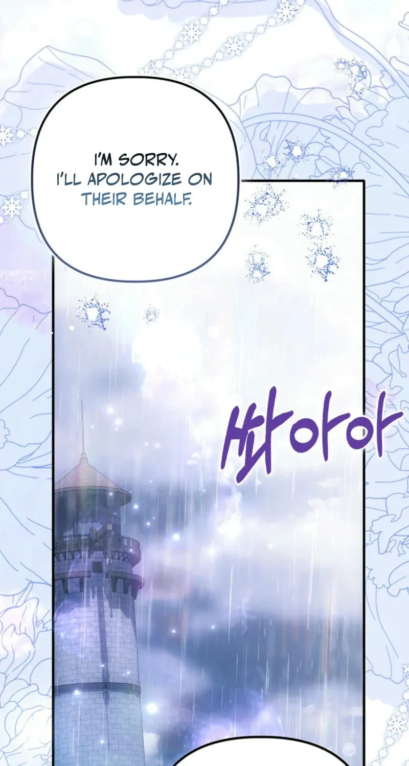How to Reject a Perfect Marriage Chapter 29 page 16 - 