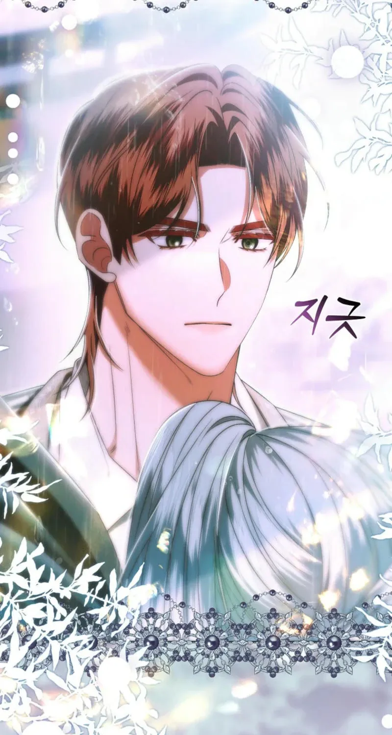 How to Reject a Perfect Marriage Chapter 29 page 19 - 