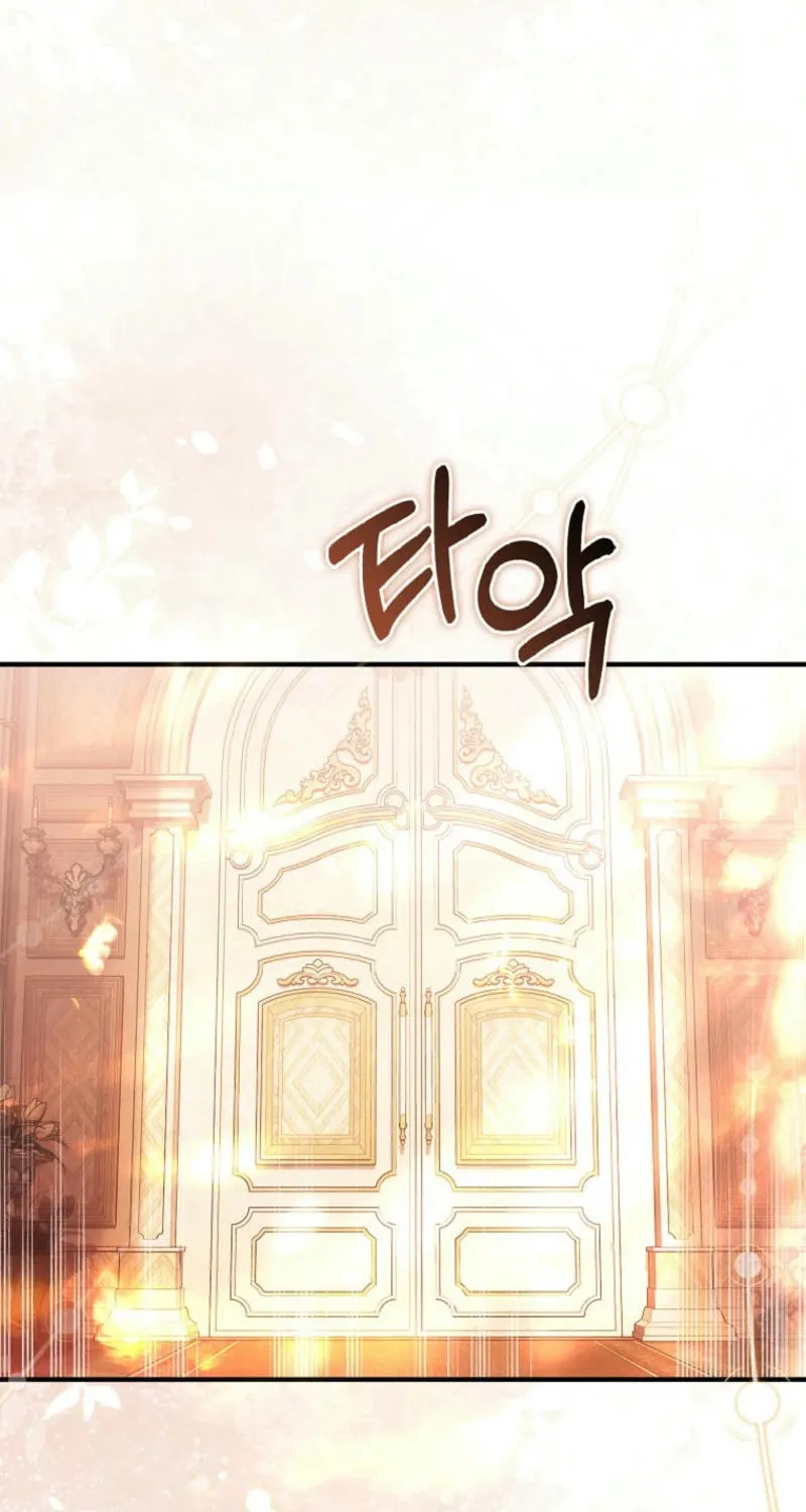 How to Reject a Perfect Marriage Chapter 29 page 71 - 