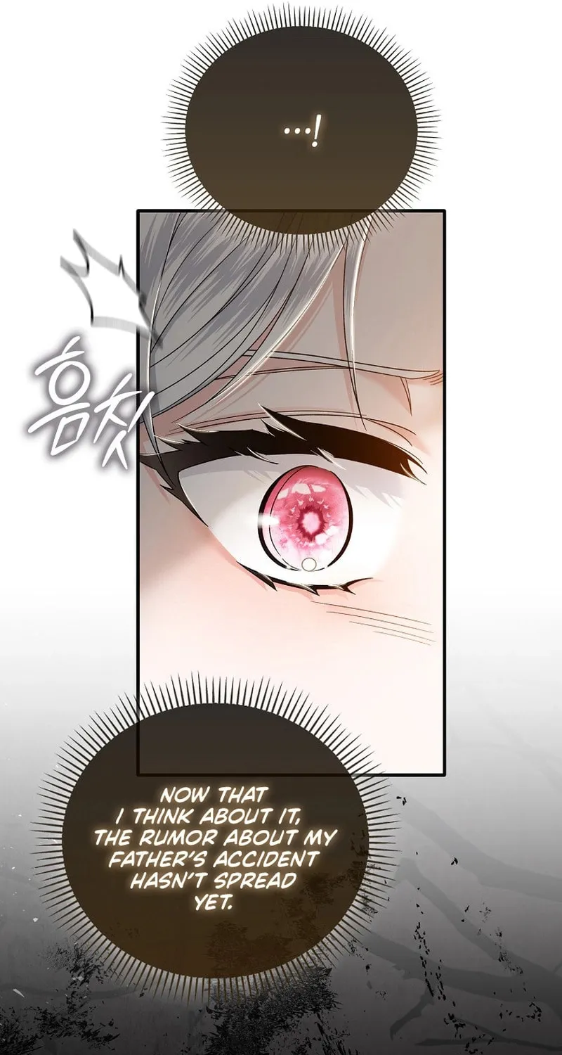 How to Reject a Perfect Marriage Chapter 3 page 15 - 