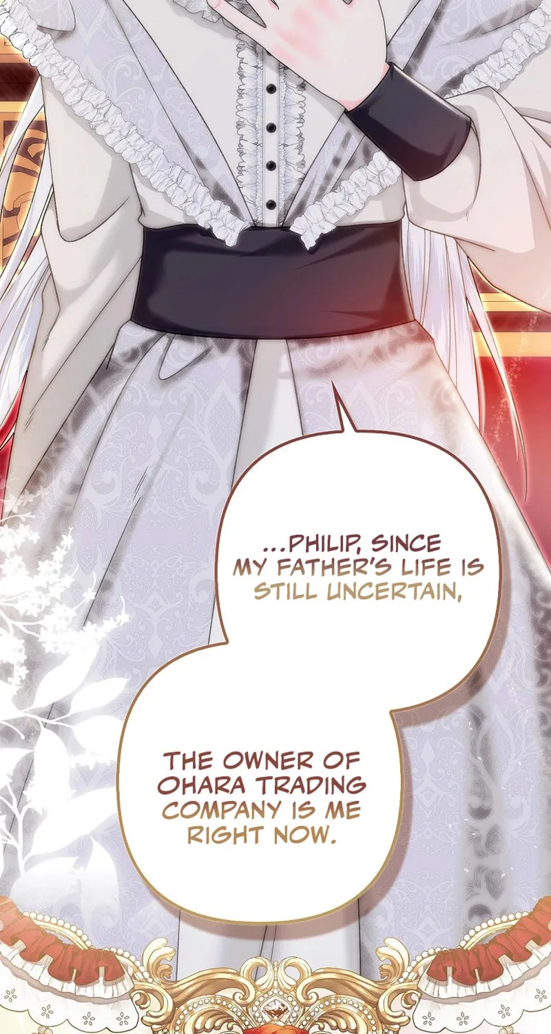 How to Reject a Perfect Marriage Chapter 3 page 23 - 