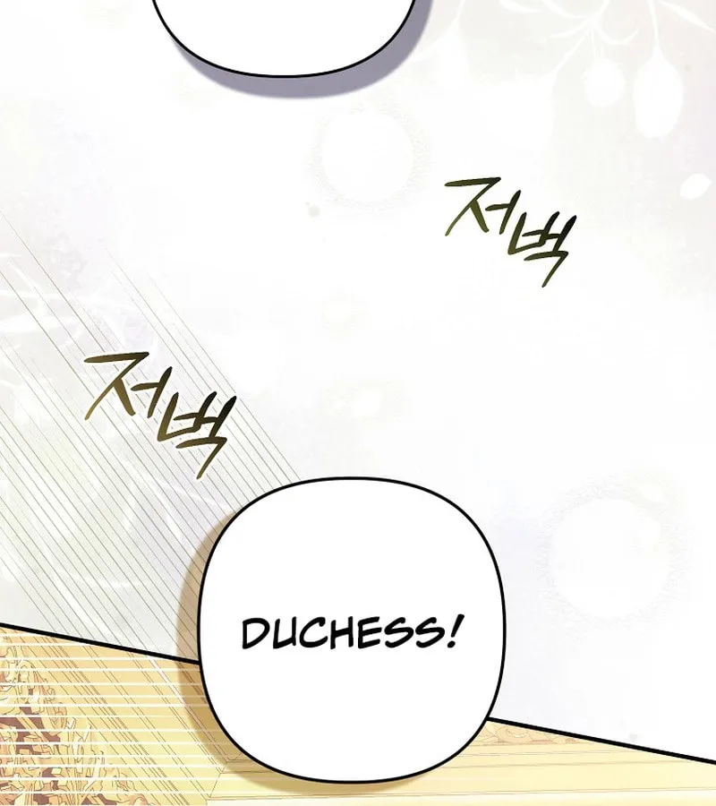 How to Reject a Perfect Marriage Chapter 3 page 25 - 