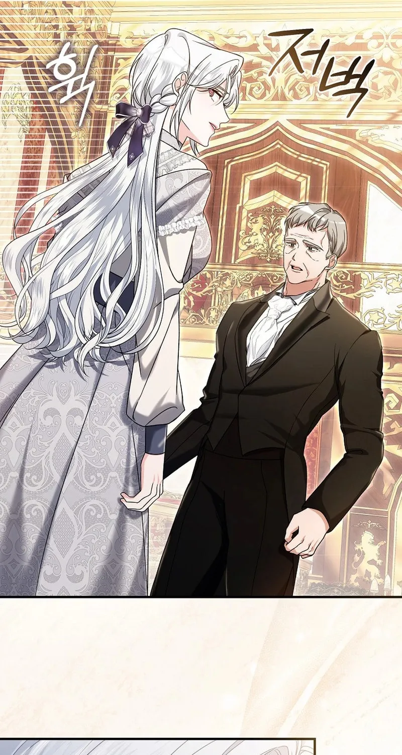 How to Reject a Perfect Marriage Chapter 3 page 26 - 