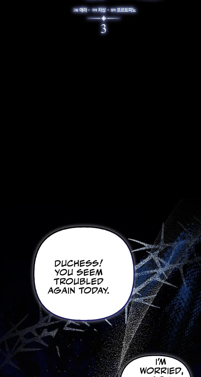 How to Reject a Perfect Marriage Chapter 3 page 45 - 