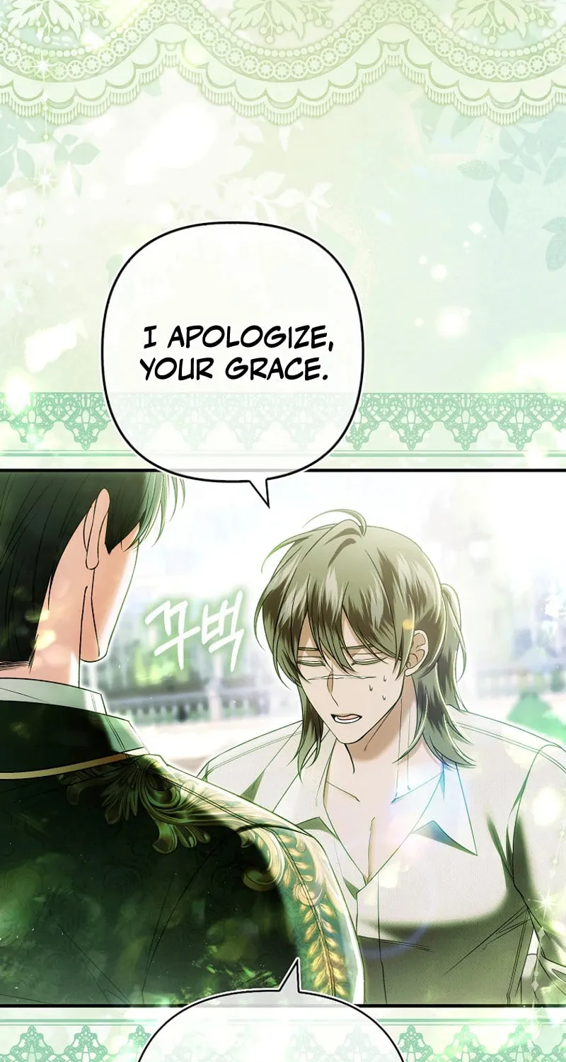 How to Reject a Perfect Marriage Chapter 30 page 6 - 