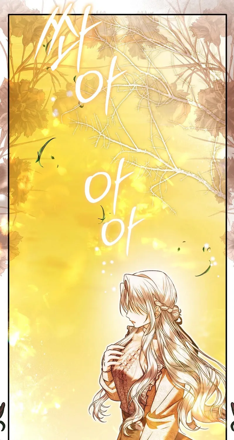 How to Reject a Perfect Marriage Chapter 30 page 67 - 