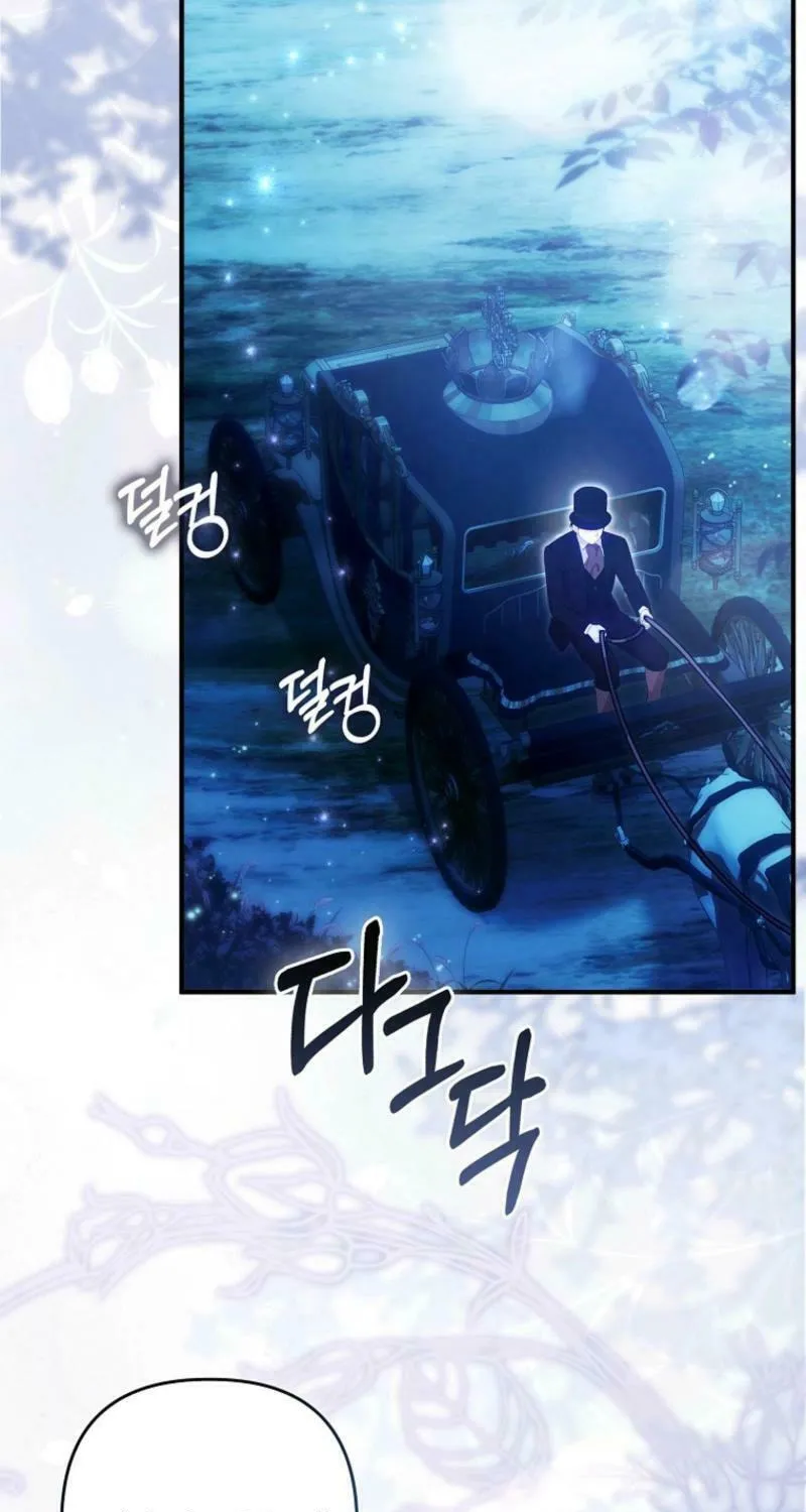 How to Reject a Perfect Marriage Chapter 31 page 75 - 