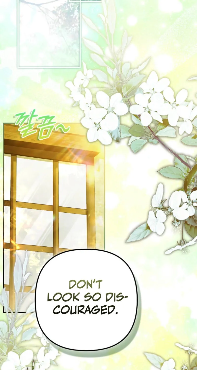 How to Reject a Perfect Marriage Chapter 32 page 13 - 