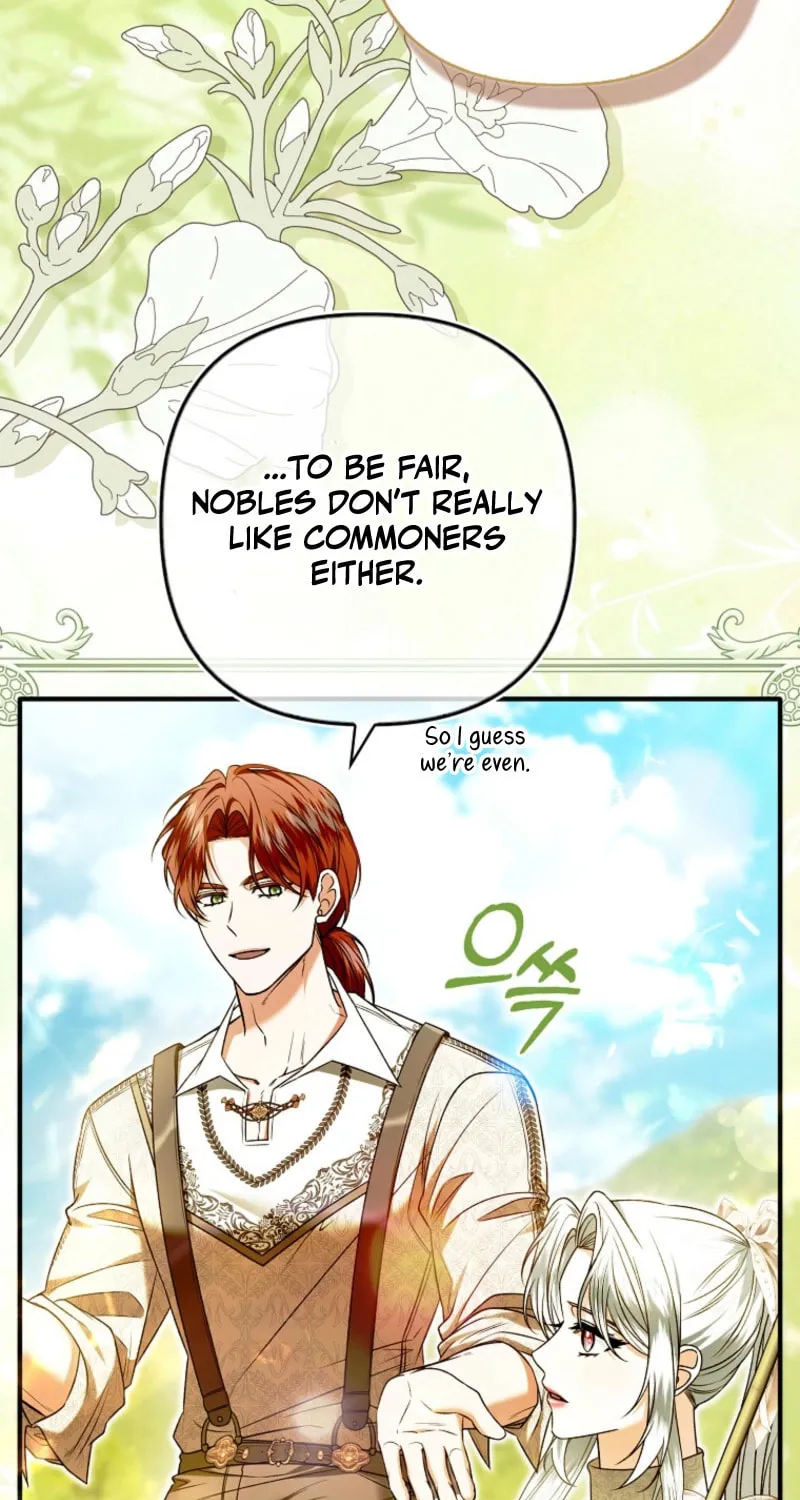 How to Reject a Perfect Marriage Chapter 32 page 33 - 