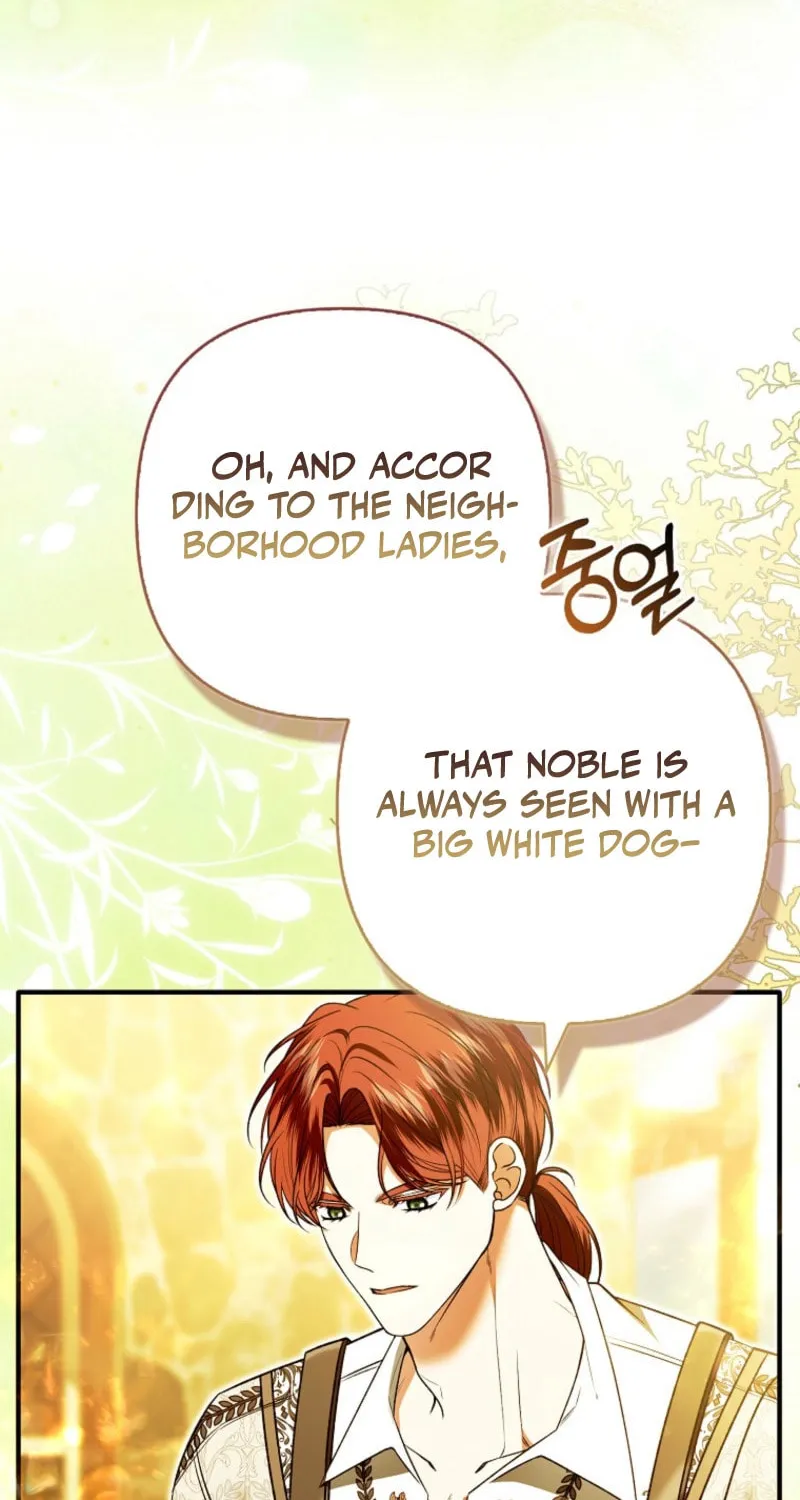 How to Reject a Perfect Marriage Chapter 32 page 42 - 