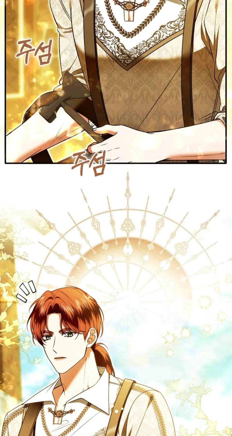 How to Reject a Perfect Marriage Chapter 32 page 43 - 