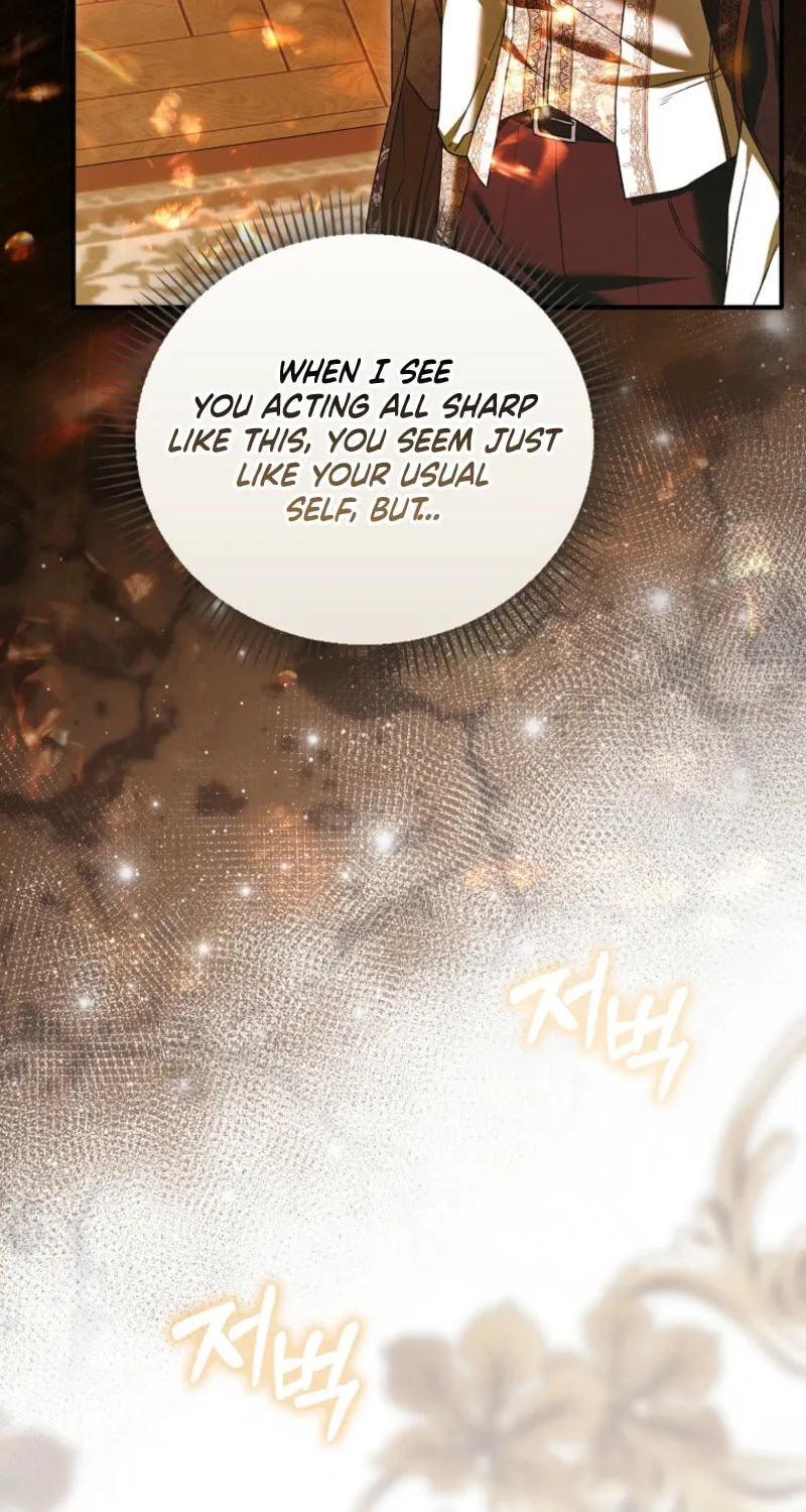 How to Reject a Perfect Marriage Chapter 32 page 74 - 