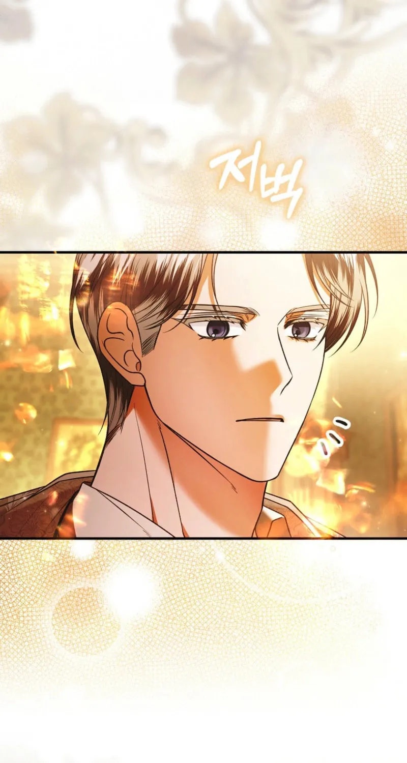 How to Reject a Perfect Marriage Chapter 32 page 75 - 