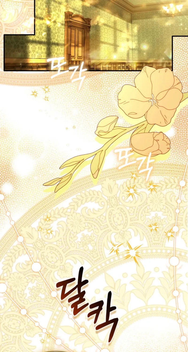 How to Reject a Perfect Marriage Chapter 32 page 80 - 