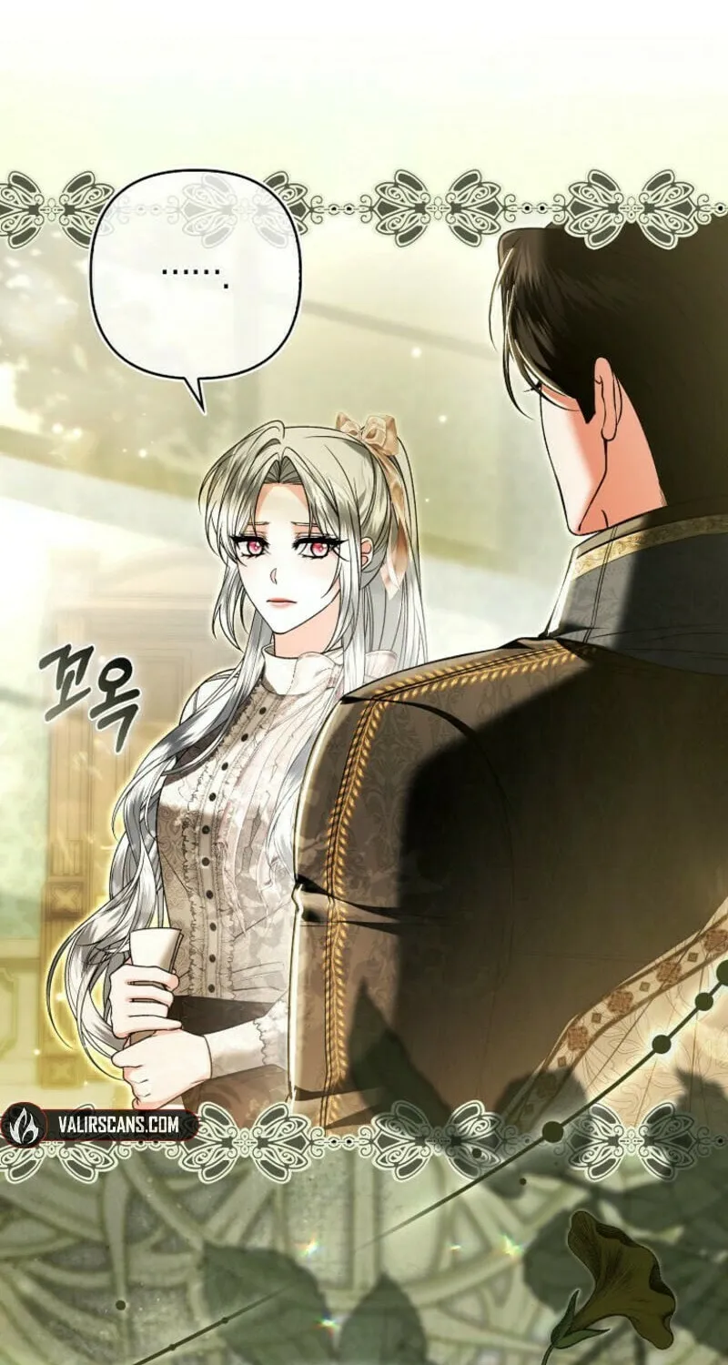 How to Reject a Perfect Marriage Chapter 33 page 53 - 