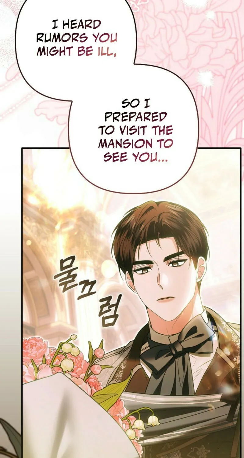 How to Reject a Perfect Marriage Chapter 33 page 73 - 