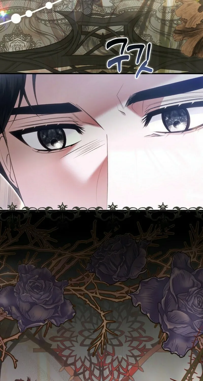 How to Reject a Perfect Marriage Chapter 33 page 76 - 