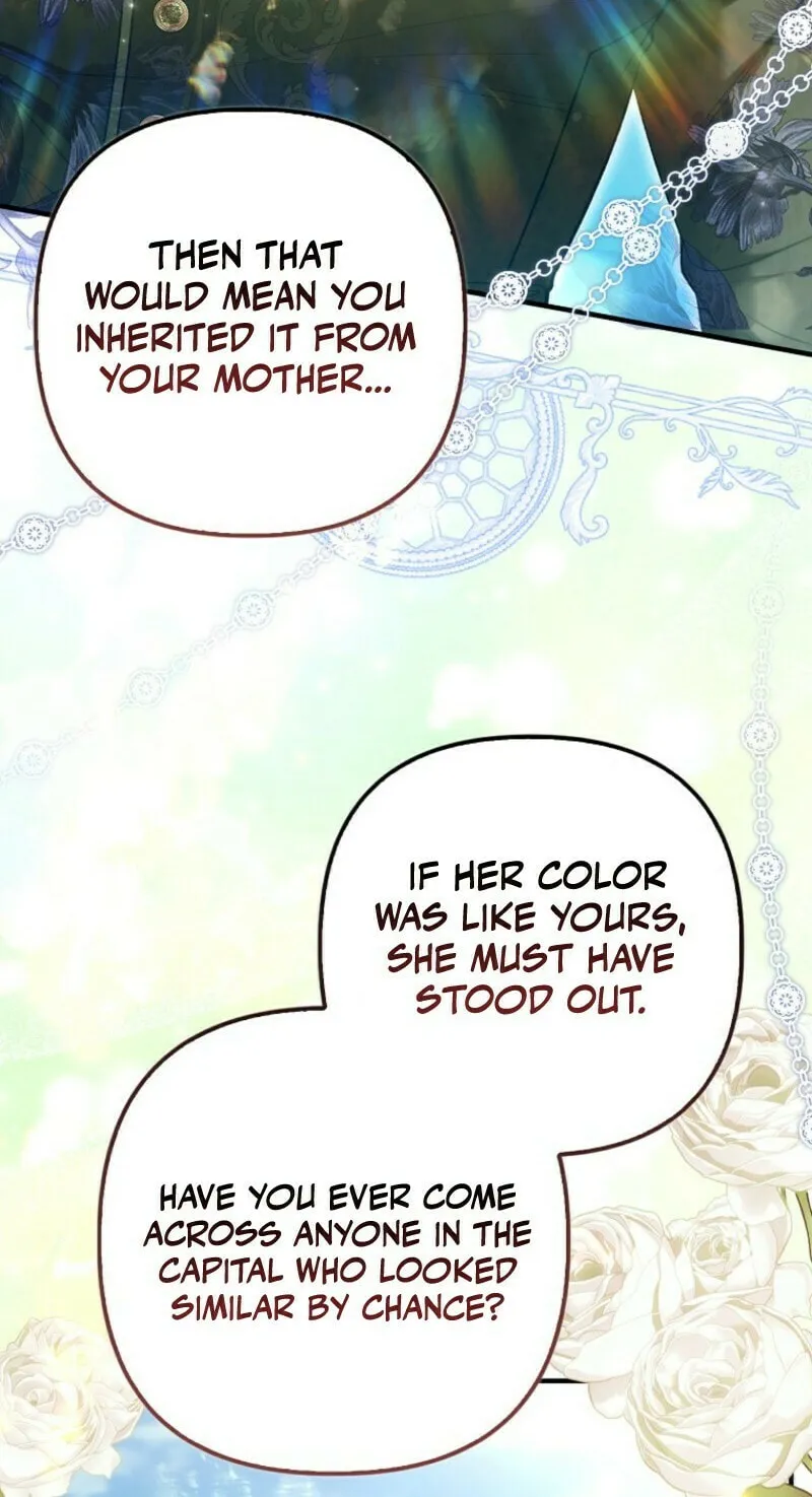 How to Reject a Perfect Marriage Chapter 34 page 50 - 