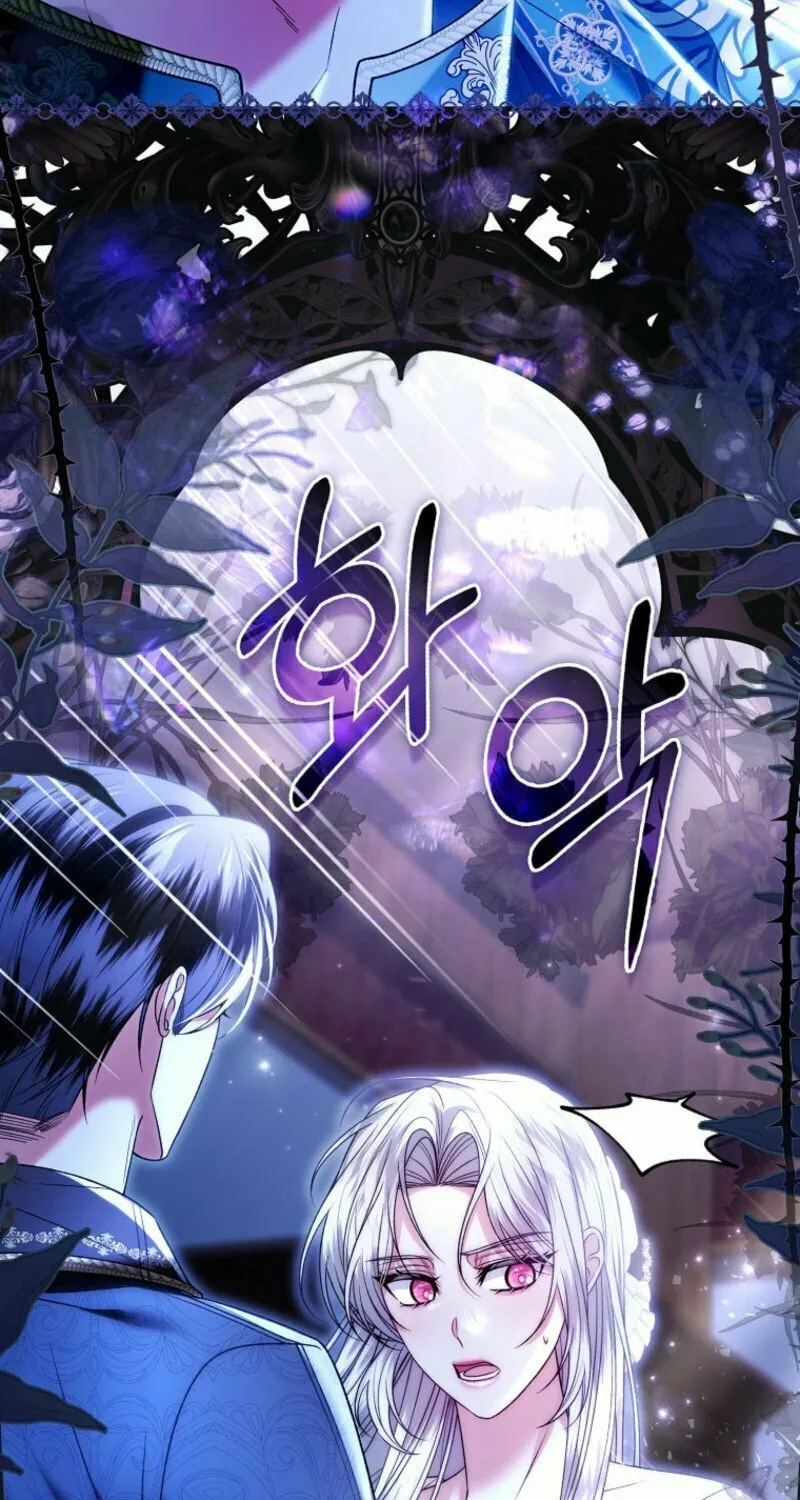 How to Reject a Perfect Marriage Chapter 35 page 72 - 