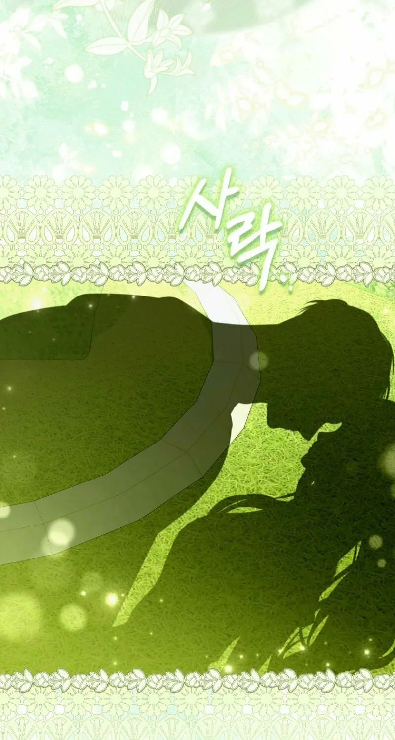 How to Reject a Perfect Marriage Chapter 37 page 42 - 