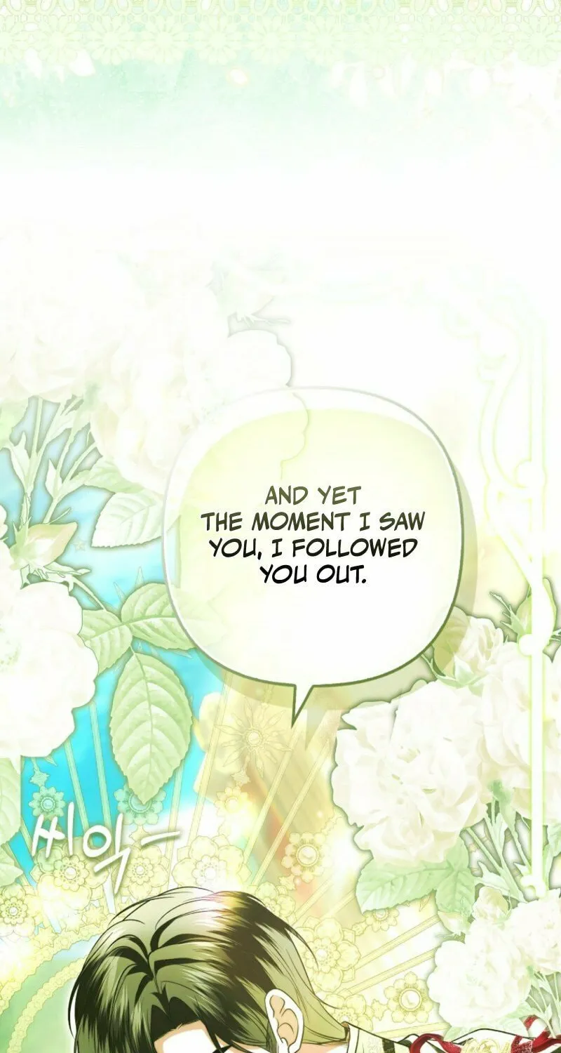 How to Reject a Perfect Marriage Chapter 37 page 43 - 