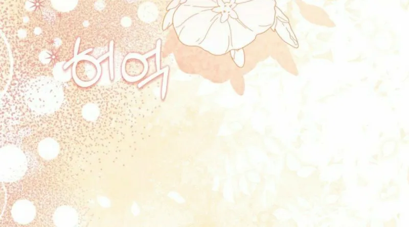 How to Reject a Perfect Marriage Chapter 37 page 83 - 