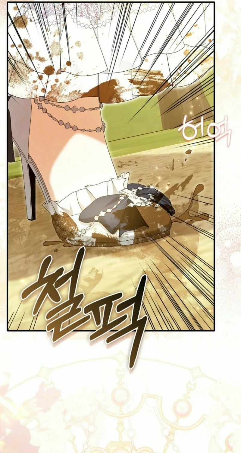 How to Reject a Perfect Marriage Chapter 37 page 84 - 