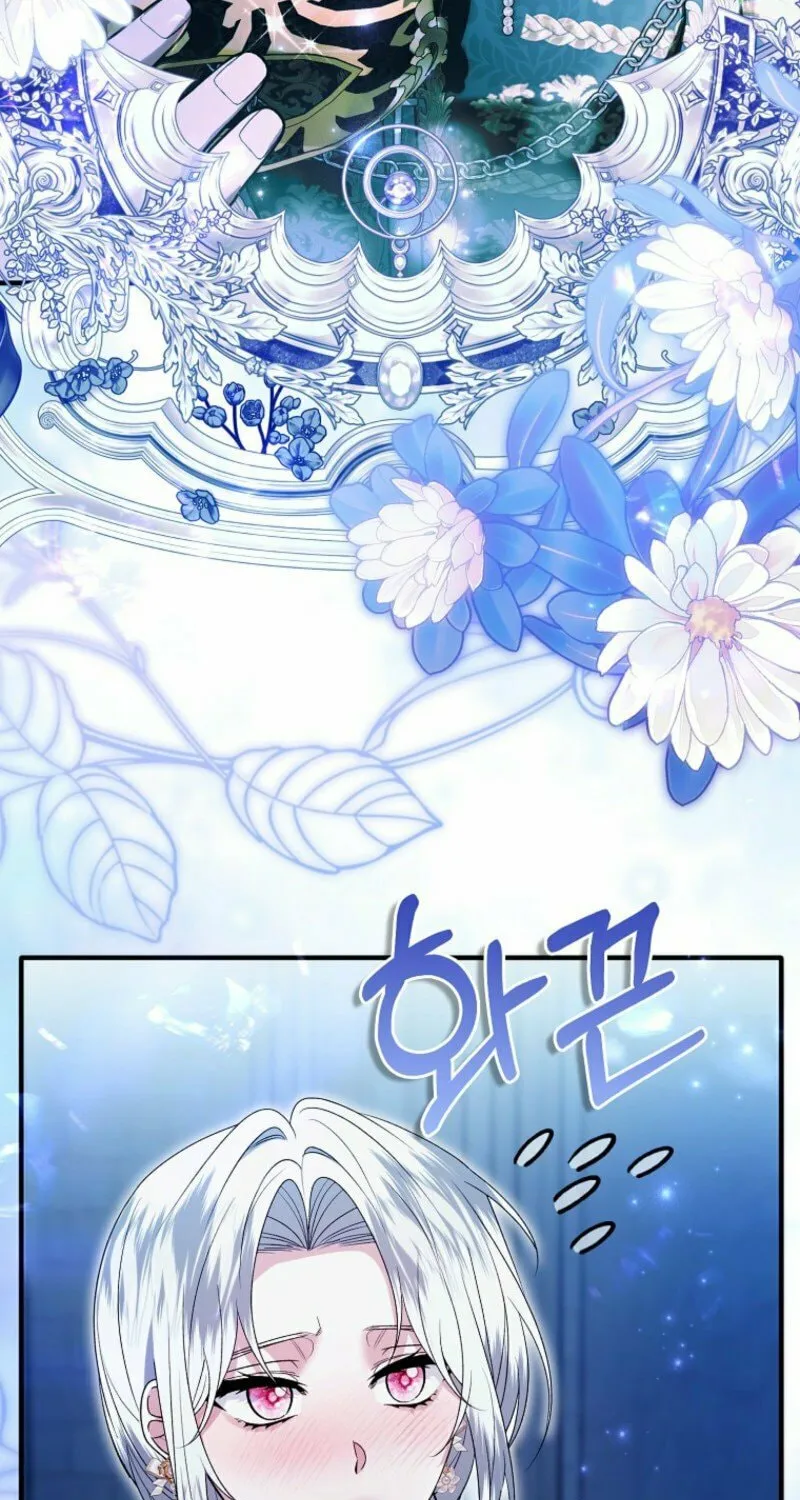 How to Reject a Perfect Marriage Chapter 38 page 73 - 