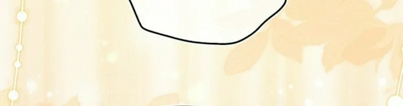 How to Reject a Perfect Marriage Chapter 38 page 98 - 