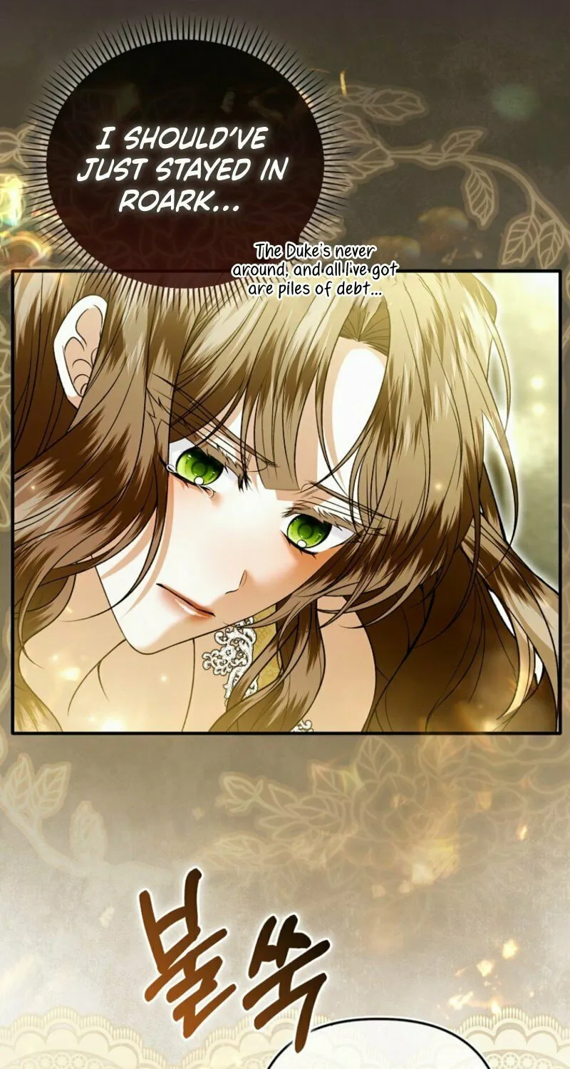 How to Reject a Perfect Marriage Chapter 39 page 38 - 