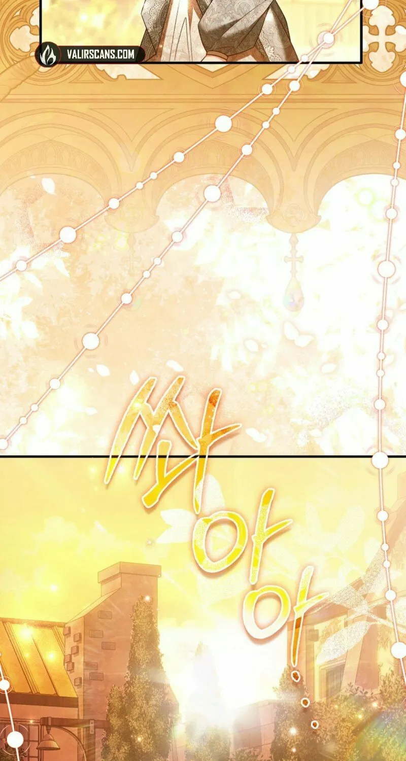 How to Reject a Perfect Marriage Chapter 39 page 73 - 
