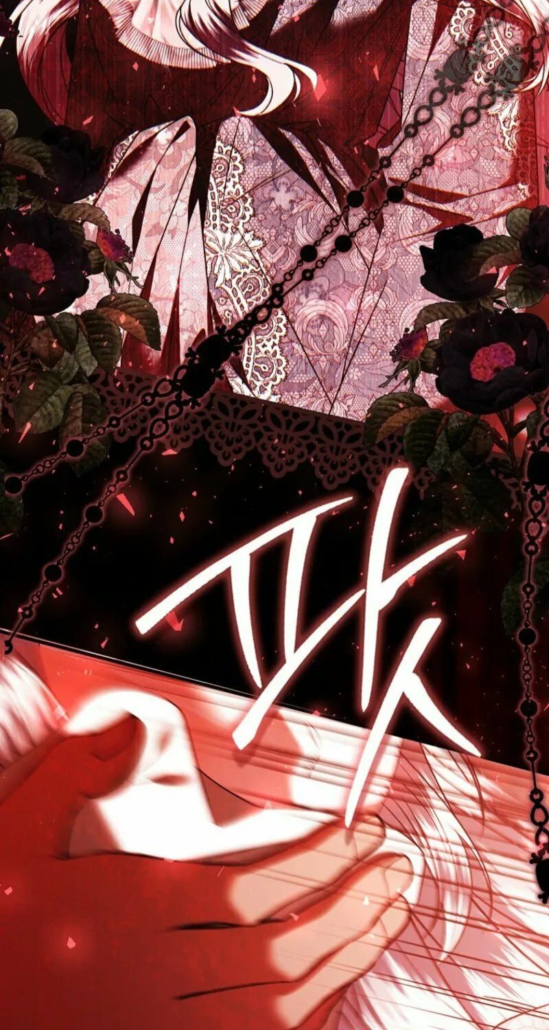 How to Reject a Perfect Marriage Chapter 39 page 76 - 
