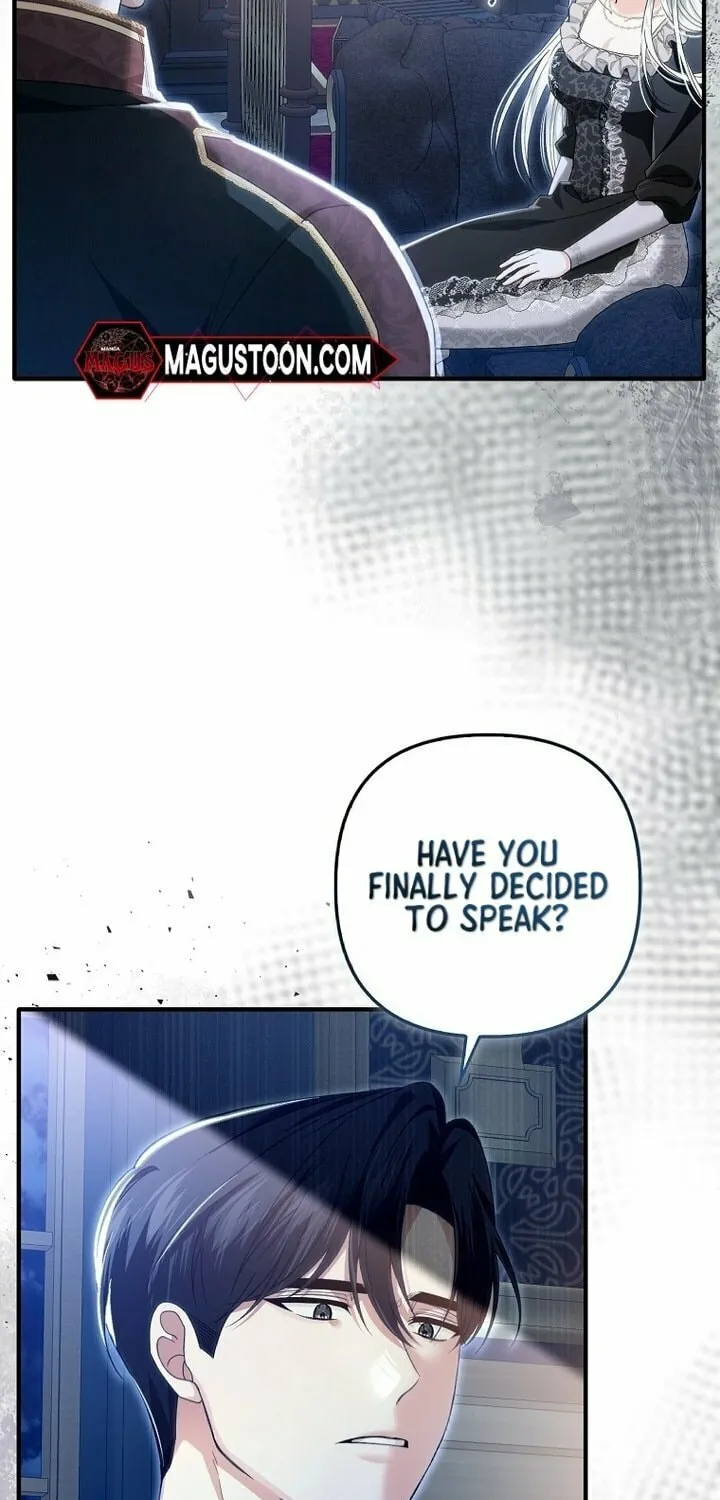 How to Reject a Perfect Marriage Chapter 4 page 17 - 