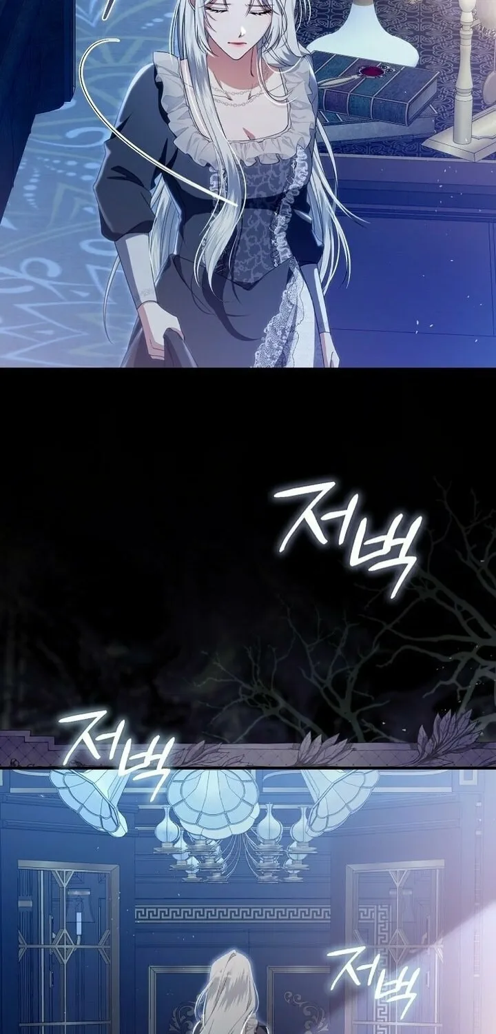 How to Reject a Perfect Marriage Chapter 4 page 20 - 